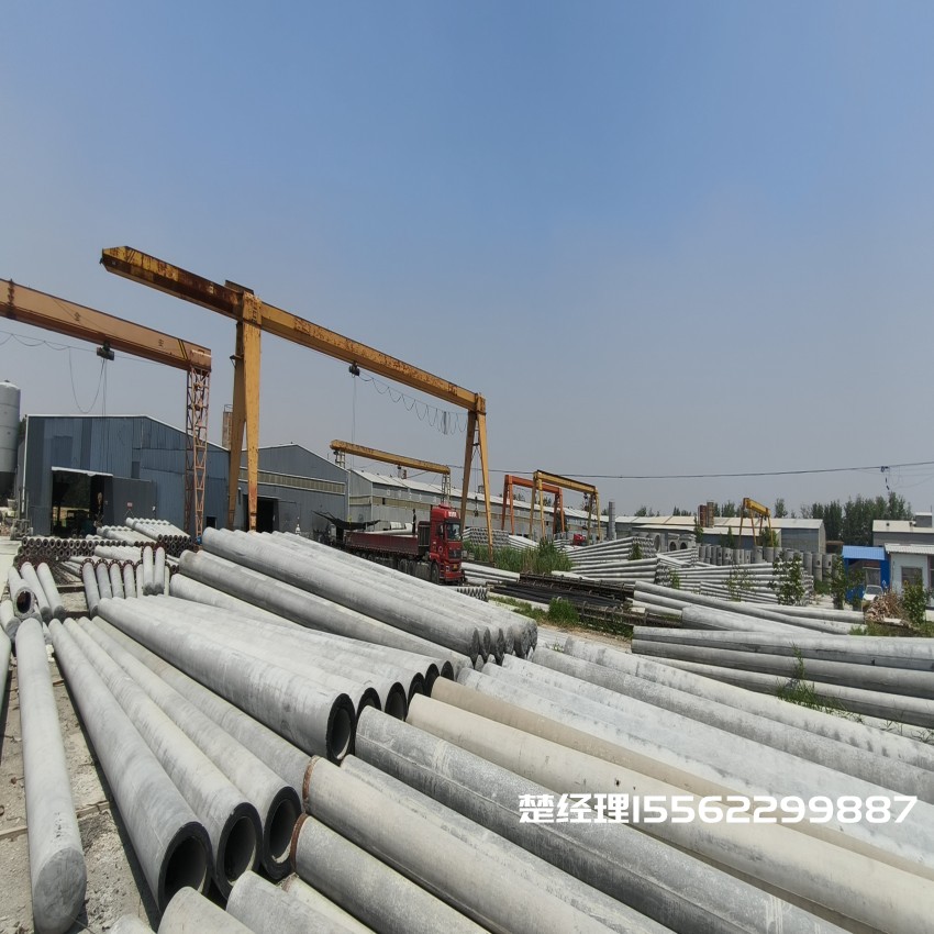 增城150*8米通信水泥电线杆